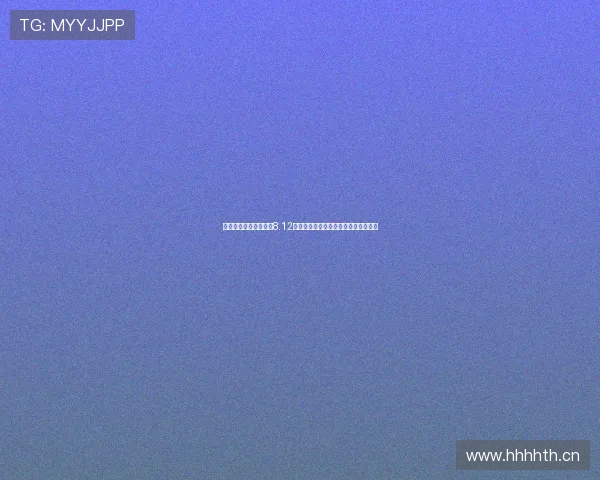 雷速体育足球直播下载8.12最新版功能亮点解析与安装使用全攻略